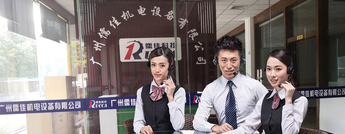 广州黄瓜视频色情软件APP黄瓜视频在线观看厂家