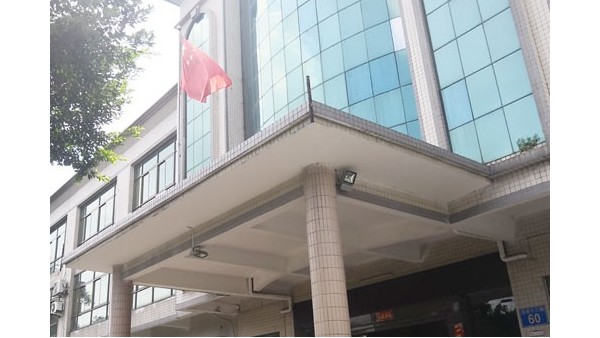 www.纳米黄瓜视频在线观看.com