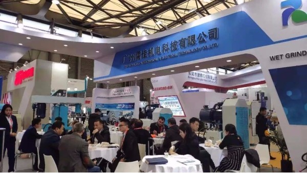 广州黄瓜视频色情软件APP展会